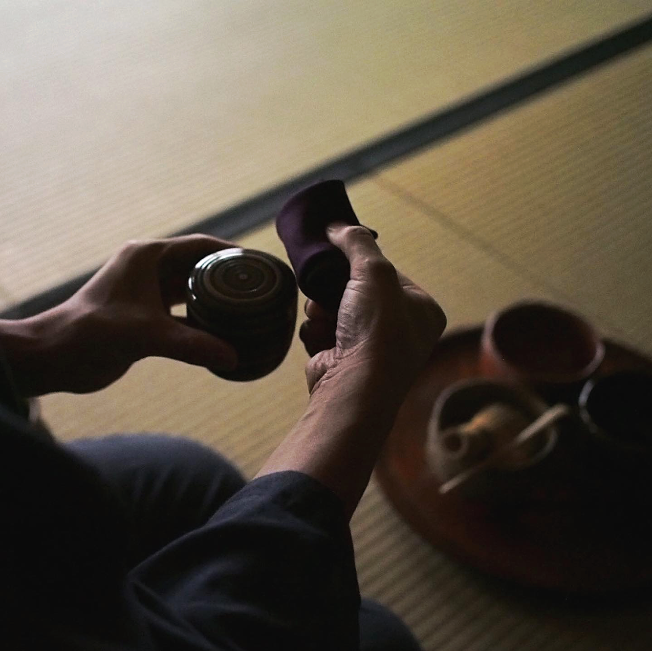 Cérémonie du thé au Japon - Encyclopédie de l'Histoire du Monde