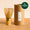 FOUET MATCHA EN BAMBOU - CHASEN JAPONAIS ANTI-GASPILLAGE