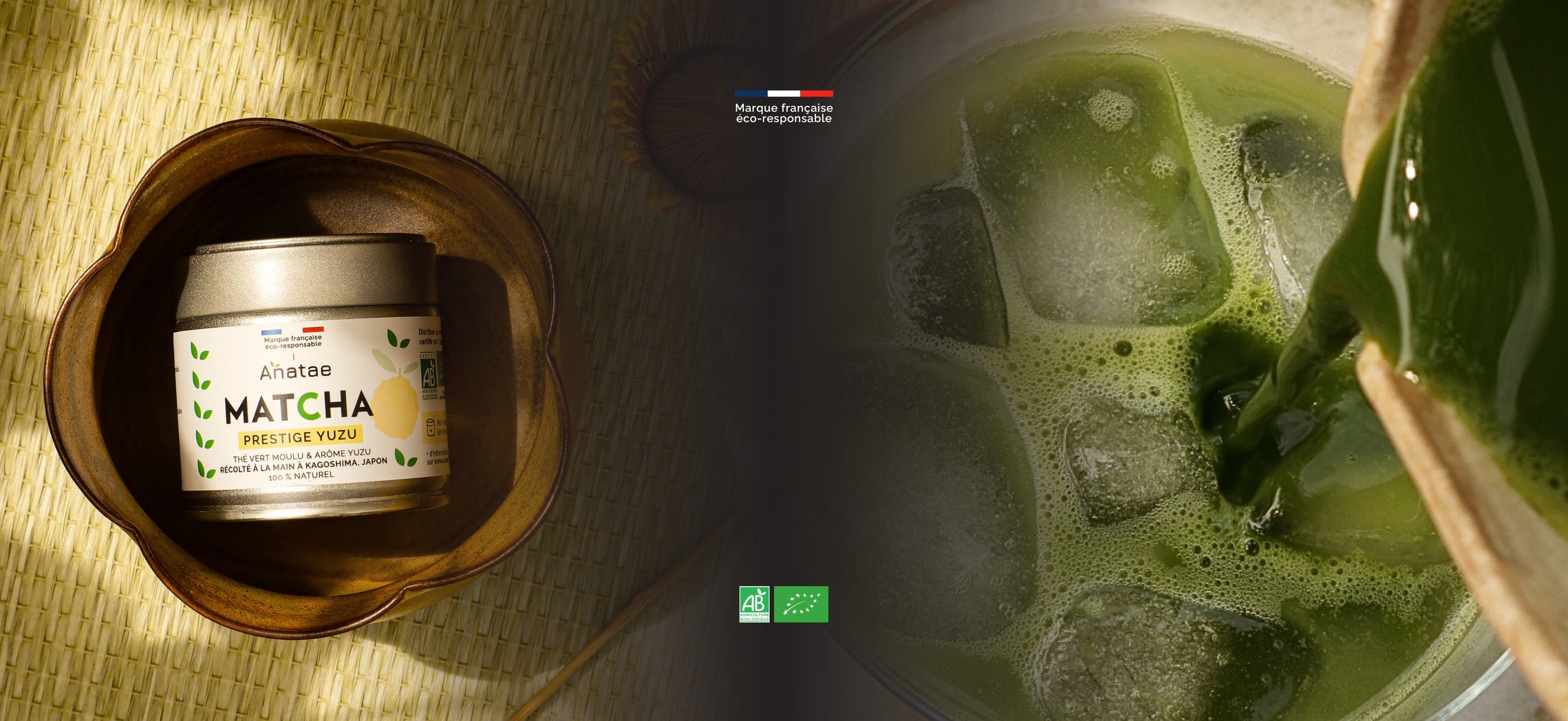 Image to render