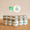 THÉ MATCHA PREMIUM BIO - RETAIL